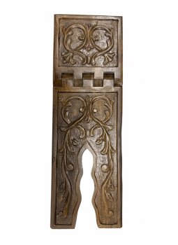 Ceviz Oyma Rahle - 2