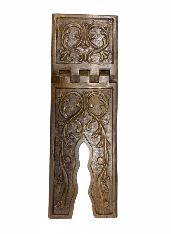 Ceviz Oyma Rahle - 2